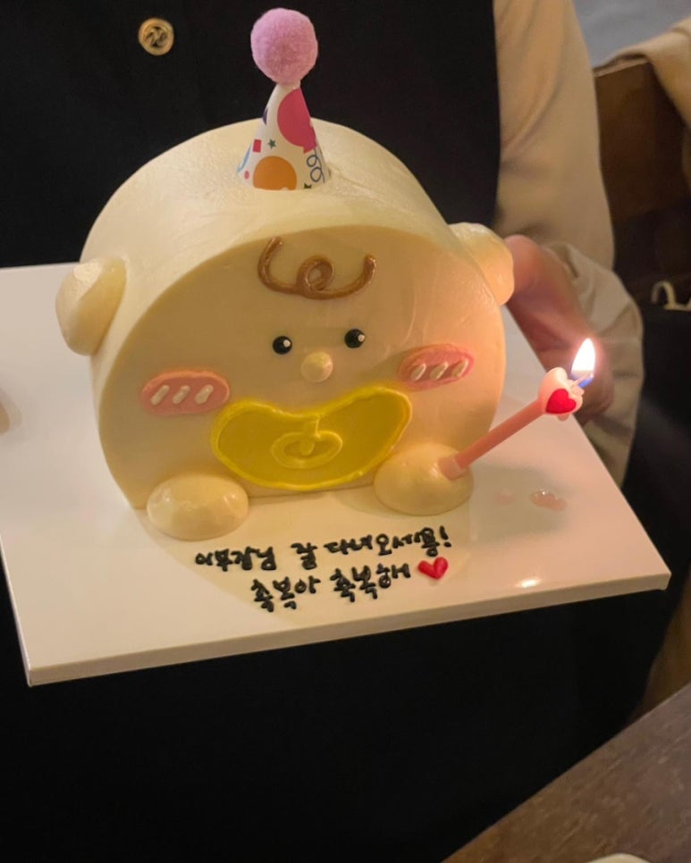 케키모음집 이미지