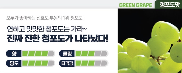 모란역전자담배프라자 이미지
