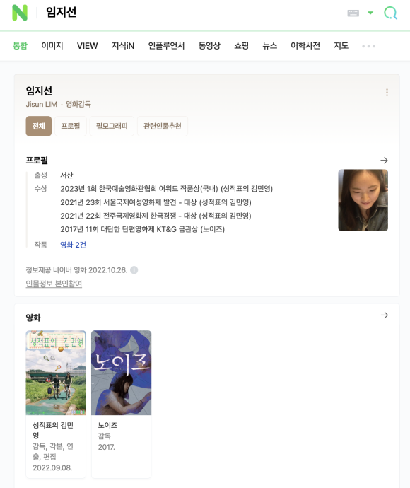 리아르떼예술학원 이미지