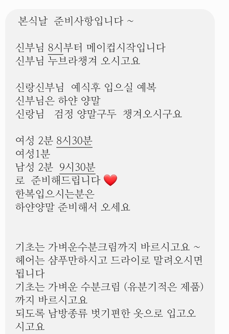 제라드봄 이미지