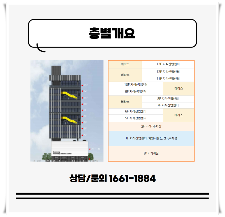어반플렉스 이미지