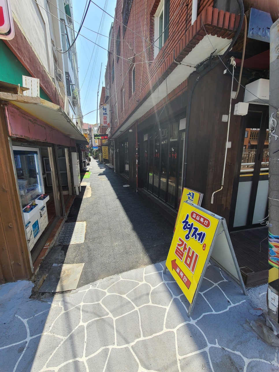 형제숯불갈비 이미지