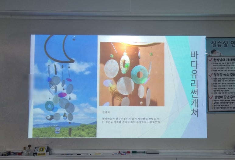 유리바다 이미지