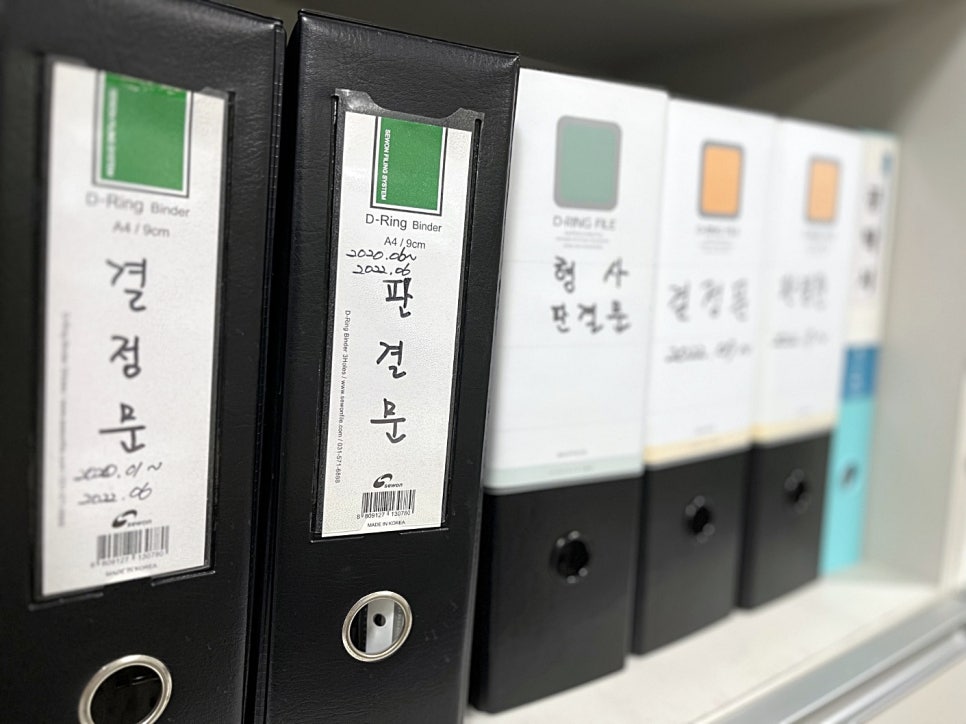 변호사이현지법률사무소 이미지