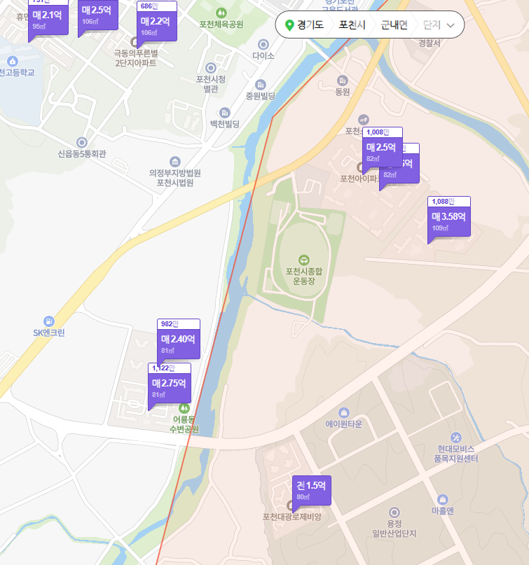 개성인삼농업협동조합하나로마트 이미지
