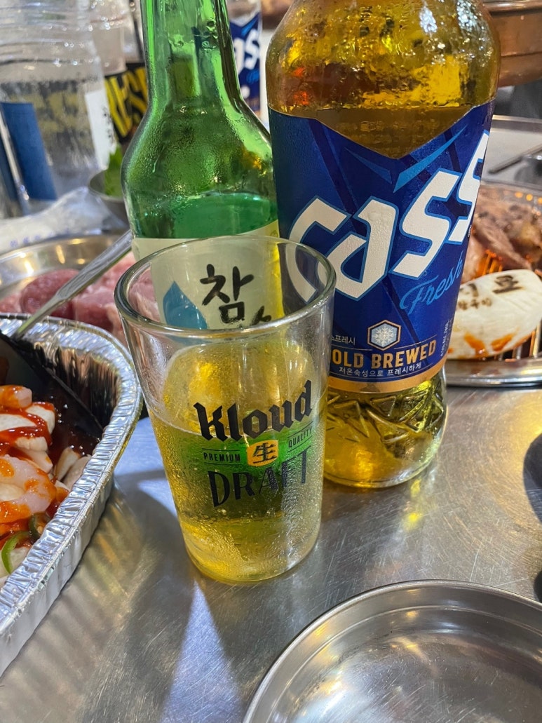 본구이 이미지