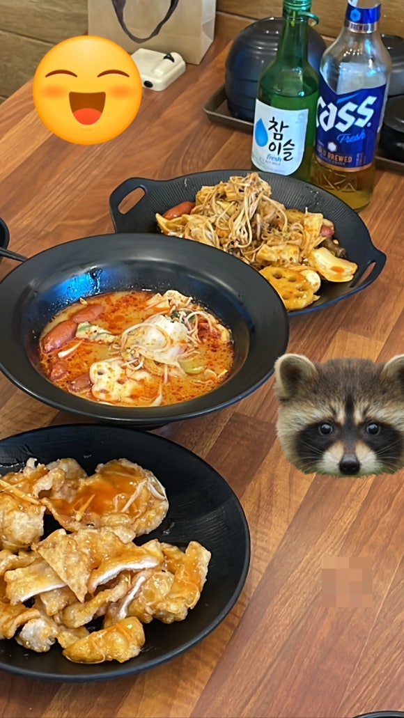 마라향원 이미지