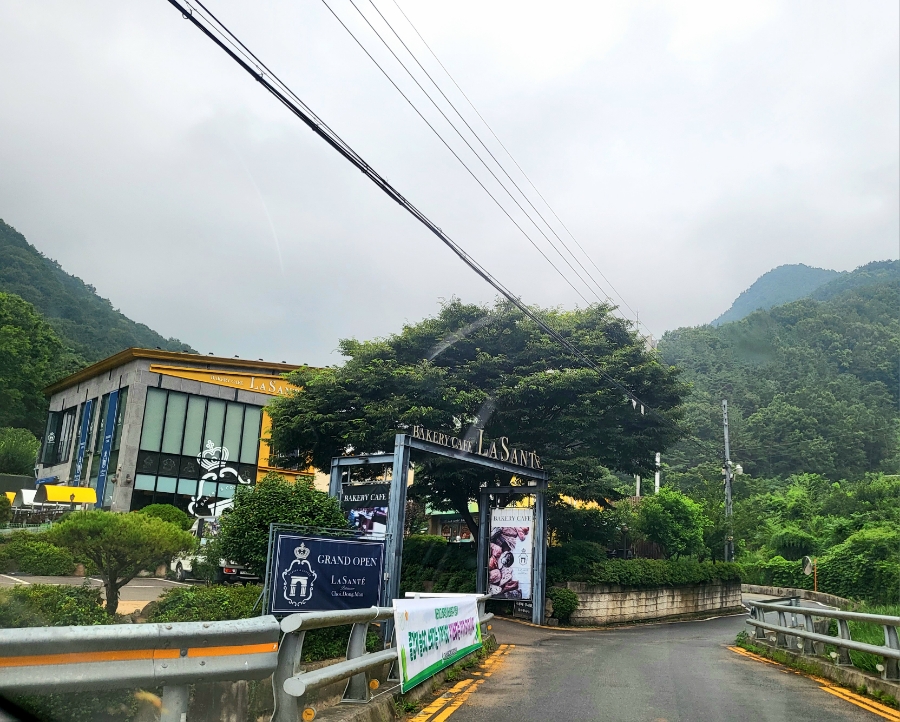 카페라상떼 이미지