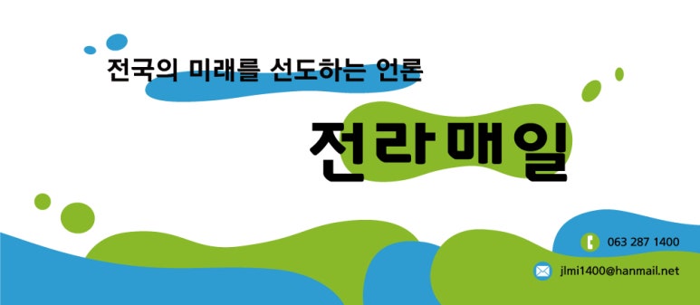 백두인력개발 이미지