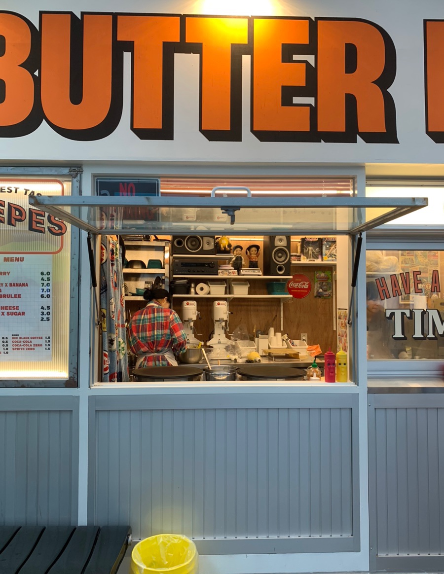 버터레코드(BUTTER RECORD) 이미지
