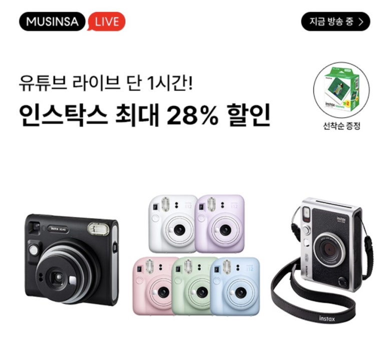 무신테크 이미지