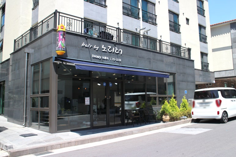 스타일노리터제주 이미지