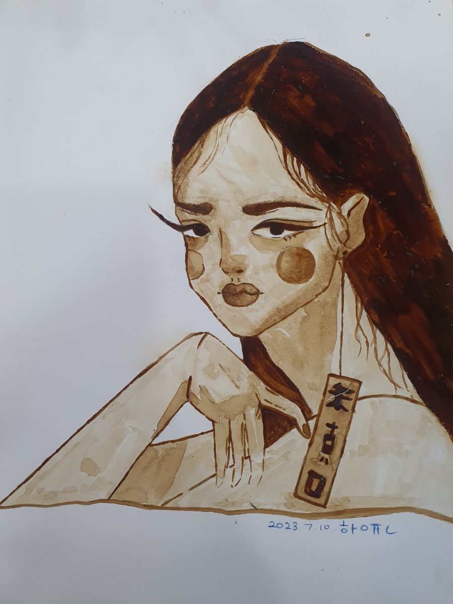 도도한커피 이미지