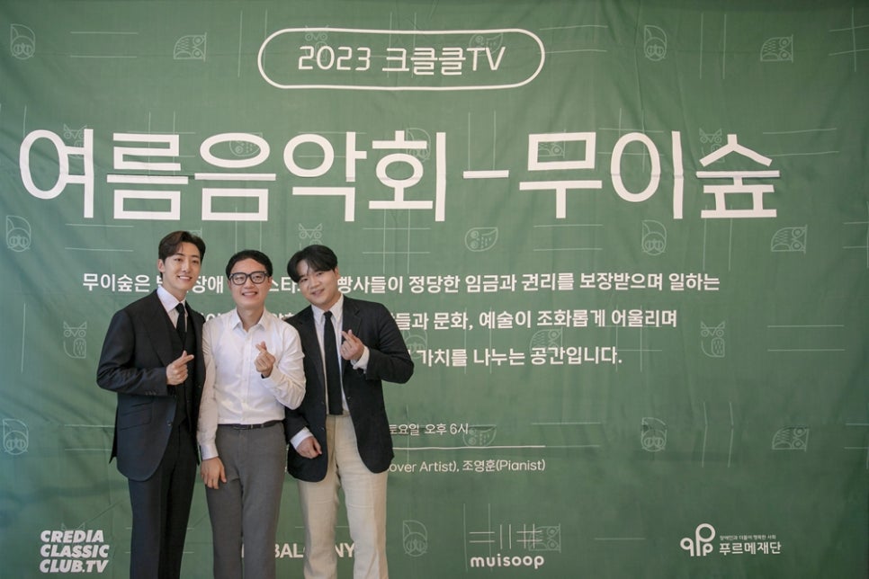 카페무이 이미지