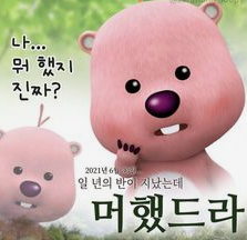 매여국수 이미지