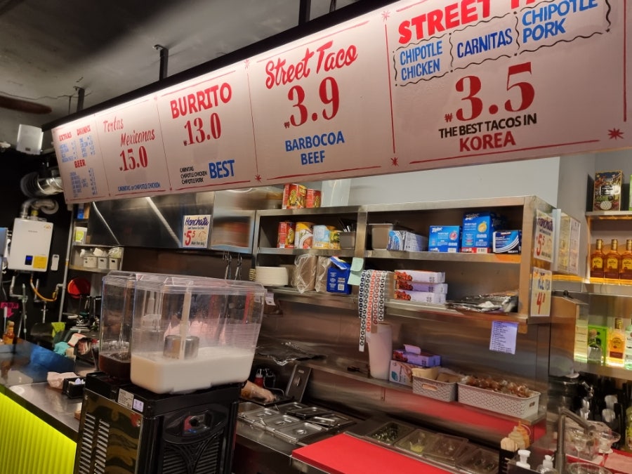 TACO SHOP(타코샵) 이미지