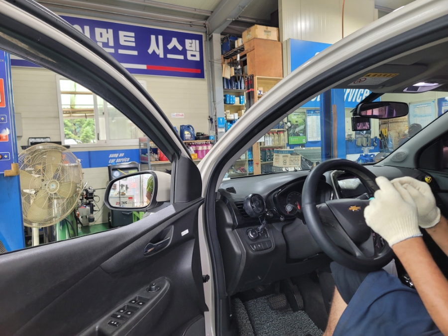 남양카센타 이미지
