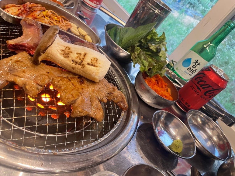 을지로연탄구이 이미지