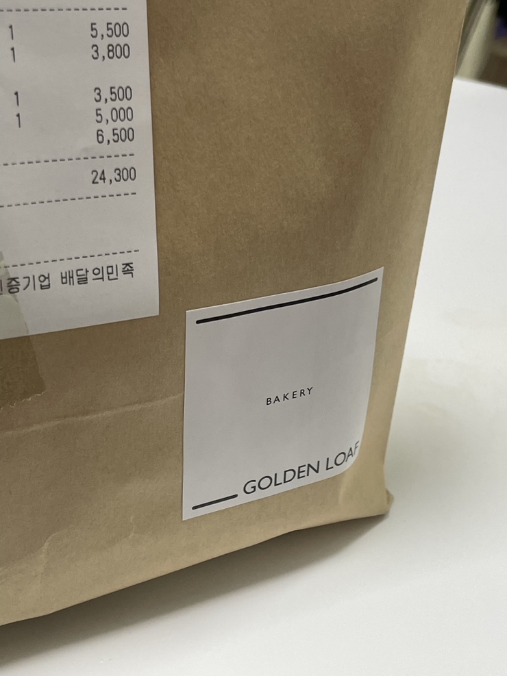 골든로우프 이미지