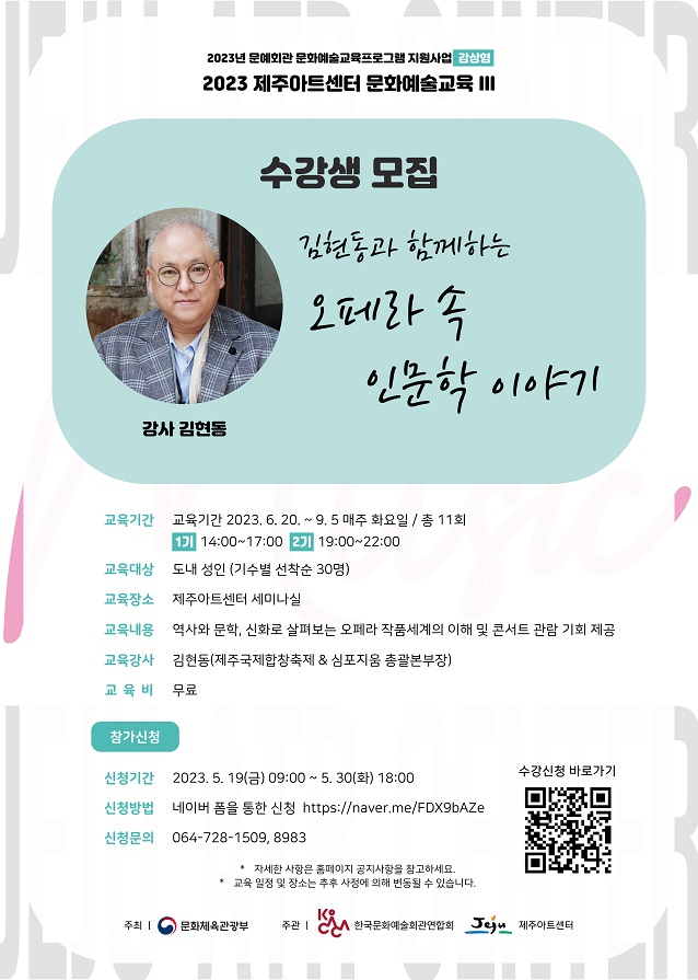 한라도서관구내식당 이미지