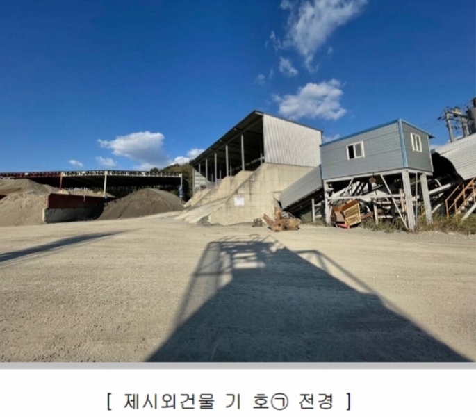 청경산업 이미지