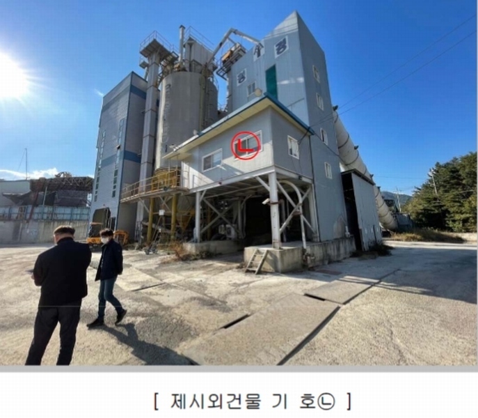 청경산업 이미지