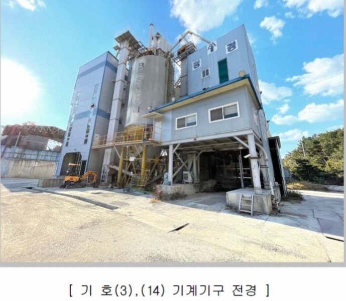 청경산업 이미지