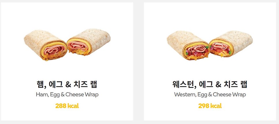 써브웨이석촌호수점 이미지