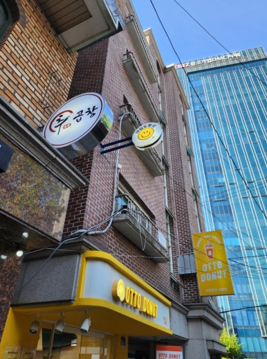 네일도빵긋 이미지