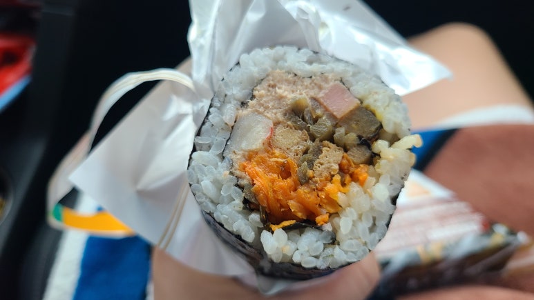 통참치 이미지