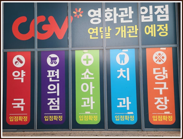 퍼펙트한의원 이미지