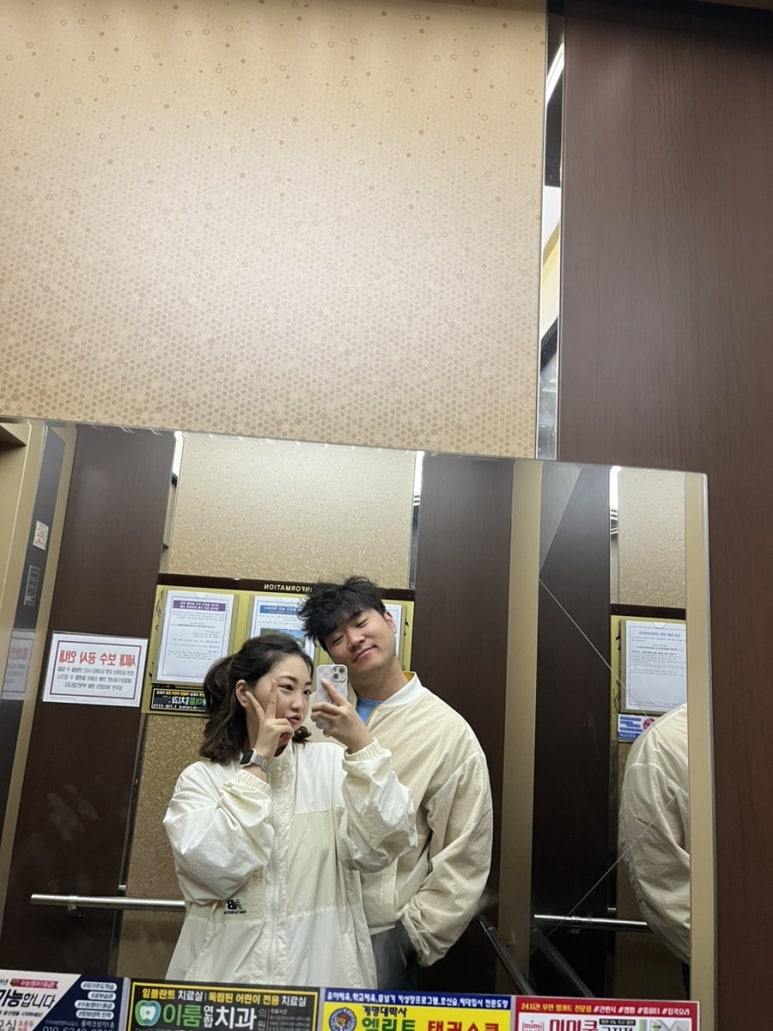 하모토스트 이미지