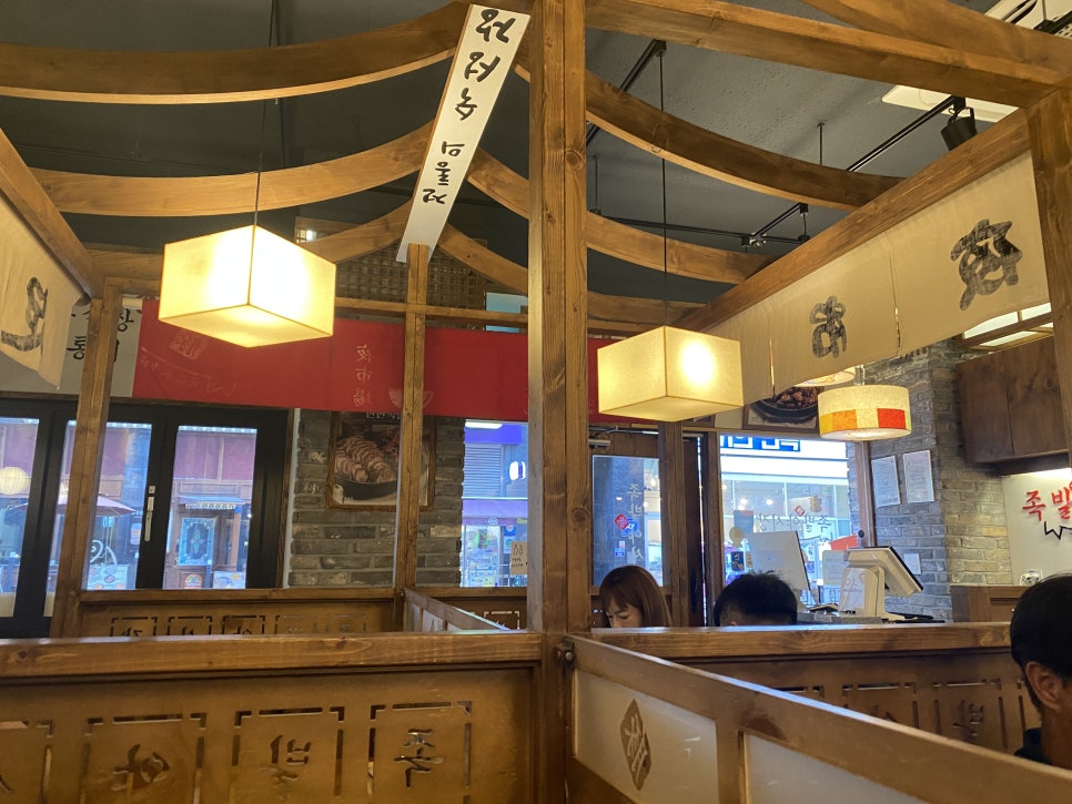족발야시장가정점 이미지