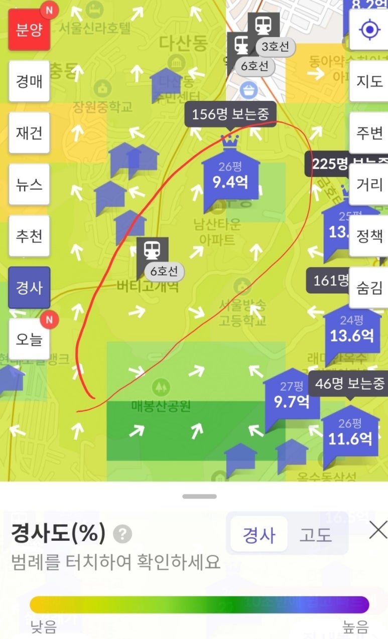 남산엔지니어링 이미지