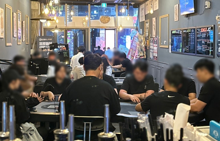 홀덤광장 이미지