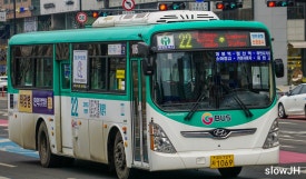 화영슈퍼 이미지