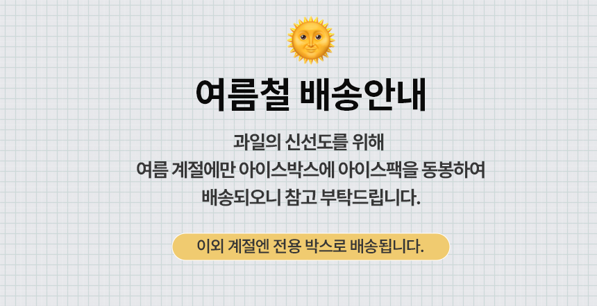 앨리스윗 이미지