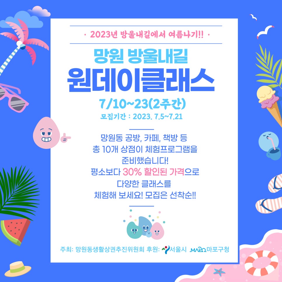 지아네상점 이미지