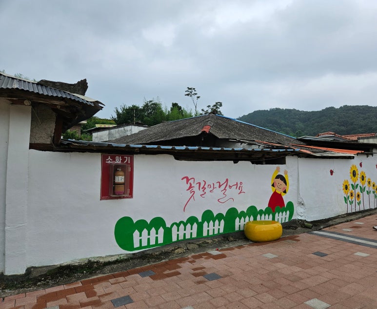 옥류향 이미지