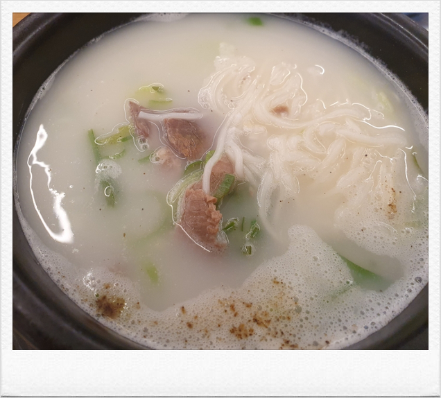 우리소곰탕 이미지