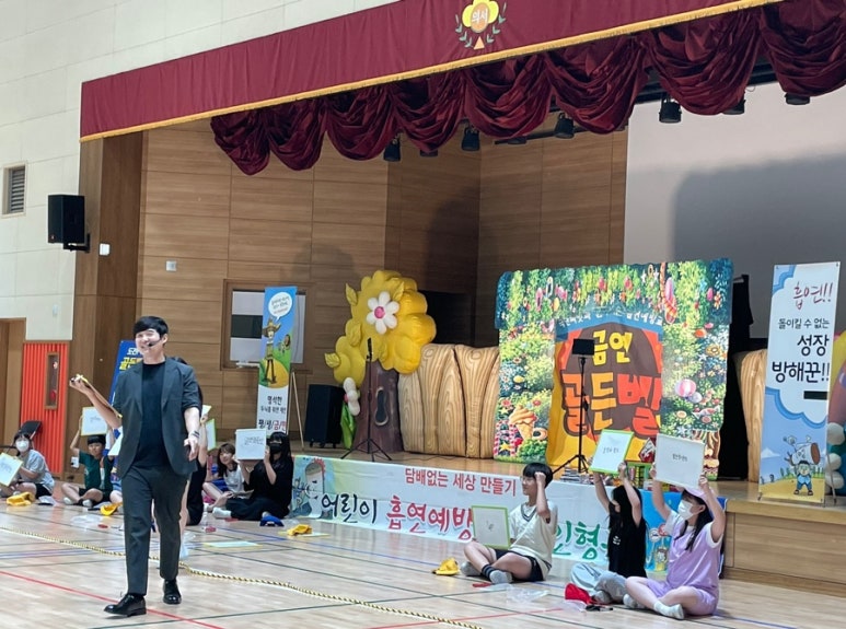 의정부서초등학교 이미지