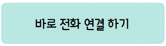 삼다통신 이미지