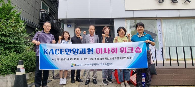 무진농장 이미지
