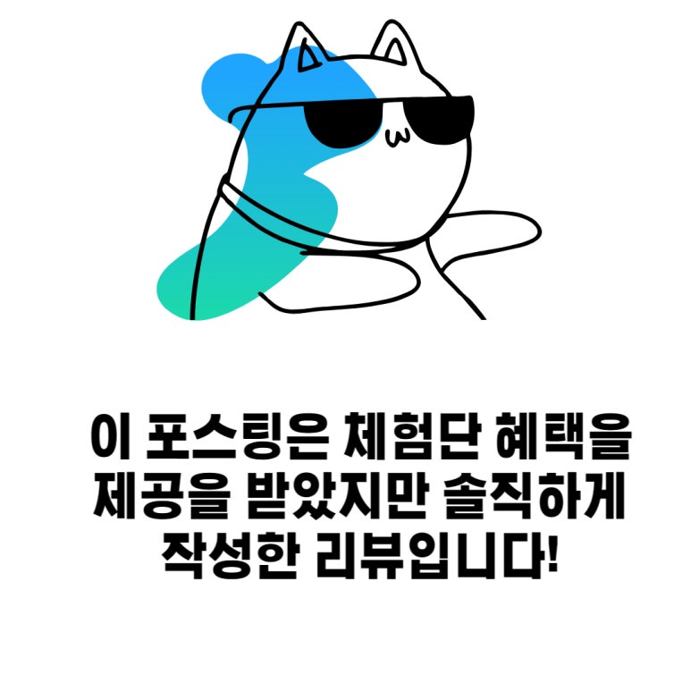 돌메닭 이미지
