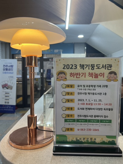 꿈앤카페전주 이미지