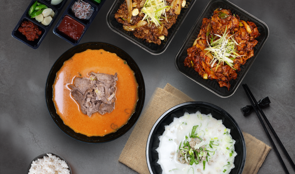 국밥 요기요 이미지