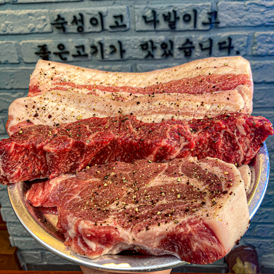 목구멍(김천점) 이미지