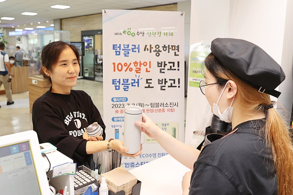 수영환경 이미지