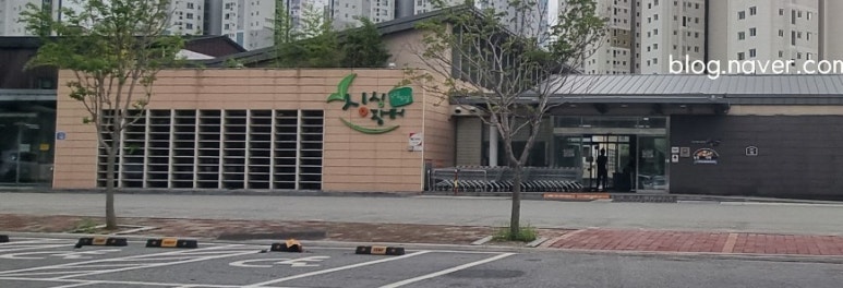 보듬푸드 이미지