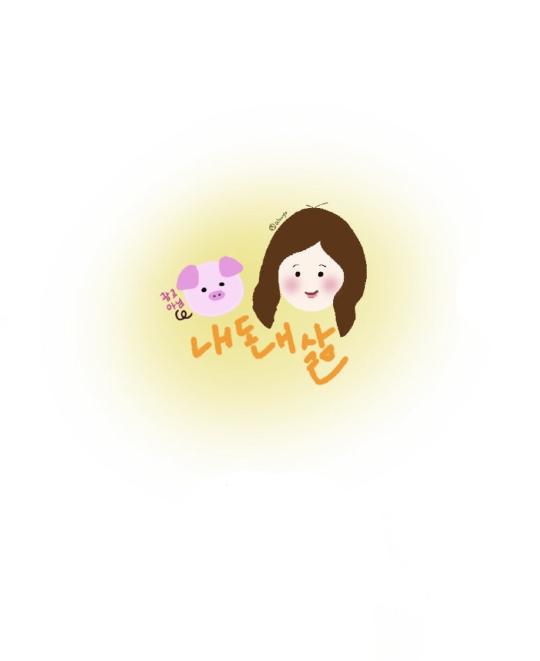 찌니살롱 이미지